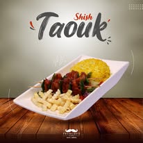 Shish Taouk